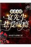 朱元璋朱标之死精品全篇