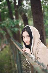 全文小说程清玙梁书媞完整版