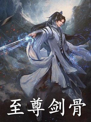 官场文推荐从文秘开始，官路亨通
