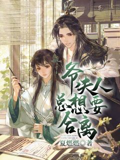 精品全篇梁程美景小说月缱绻