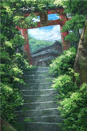 医道官途之绝对权力全章阅读