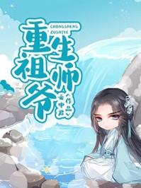 畅读佳作推荐朱元璋朱标对骂