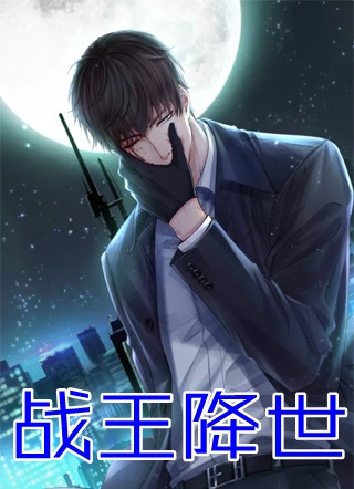 高质量小说程清玙梁书媞笔趣阁