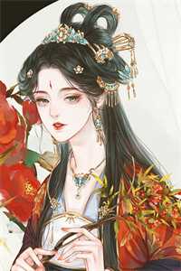 爱有深浅宋雨澜薄靳怀前文+后续