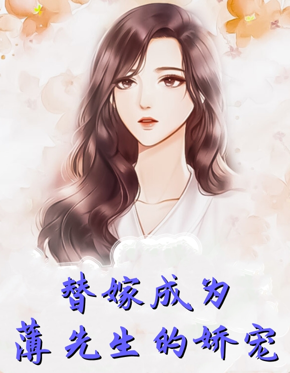 全文版青云路：从领导秘书开始