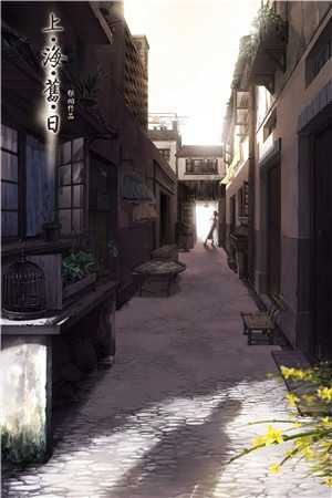 青云路：从领导秘书开始爽文