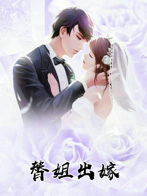 全文阅读最新青云路：从领导秘书开始