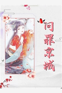 爱有深浅完整篇章