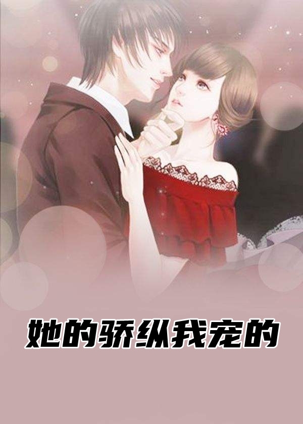 文思厉渊全文免费阅读小说