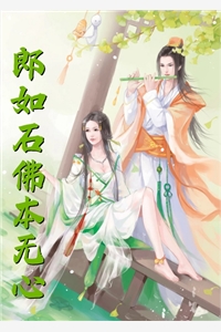 精选全文恶疾缠身后，无情家人拿我当团宠