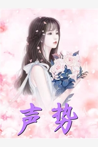 未婚妻开副卡随我刷后，我成了人人喊打的拜金男精品篇