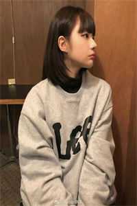 畅读精品爱有深浅 山谷君