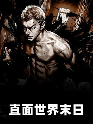 青云路：从领导秘书开始短篇小说免费阅读