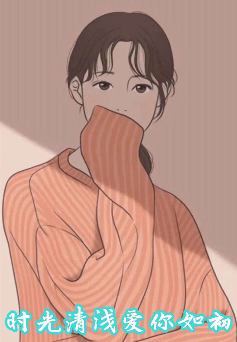 予我揽明月全文免费阅读
