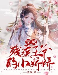 重逢：我与佳人共赏美景热门