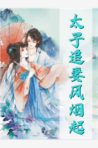 难定义关系前文+