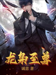 从文秘开始，官路亨通主人公叫