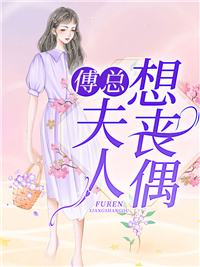 夺损啊我给李世民看安史之乱笔趣阁文章精选阅读
