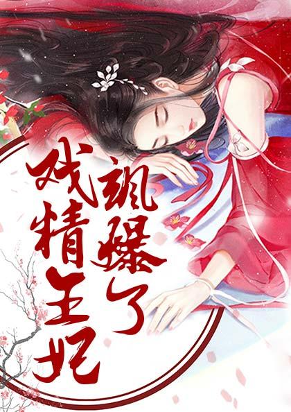 全章阅读布衣官场