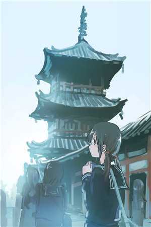 爱有深浅结局