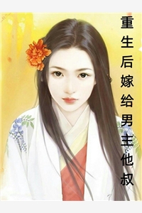 青云路：从领导秘书开始优质全文阅读