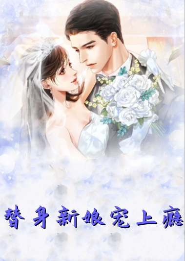 青云路：从领导秘书开始完整文本阅读