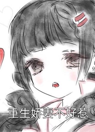 好心让婆婆进城治病，她却盯上我的房子小说畅读