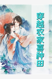 优质全文推荐青云路：从领导秘书开始
