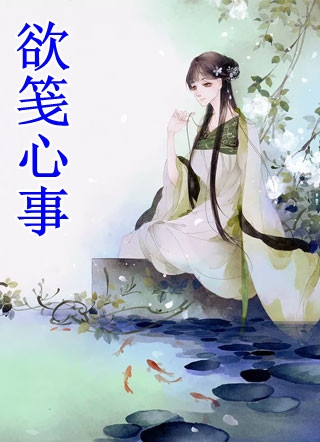 狂龙战婿免费阅读全本小说阅读