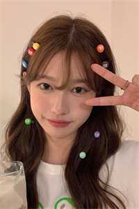 辞职游山玩水后，点石成金的落洞女贫困生急疯了连载