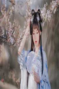 一夜迷情：夫人，请抱紧我推荐