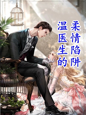 青云路：从领导秘书开始热门小说