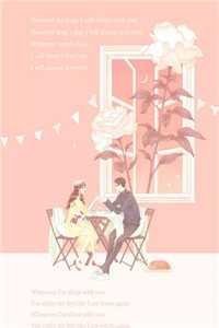 你升官我发财，麻辣寡妇糙衙内完结+番外