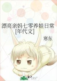 强嫁的皇子捂不热，重生她不要了免费阅读全文