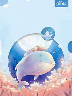 被休后，她改嫁隔壁糙汉气死前夫精品篇