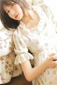 她从井中来最新章节列表