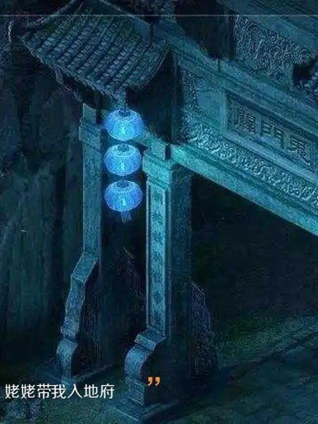 梦忆归离山海平短篇全文