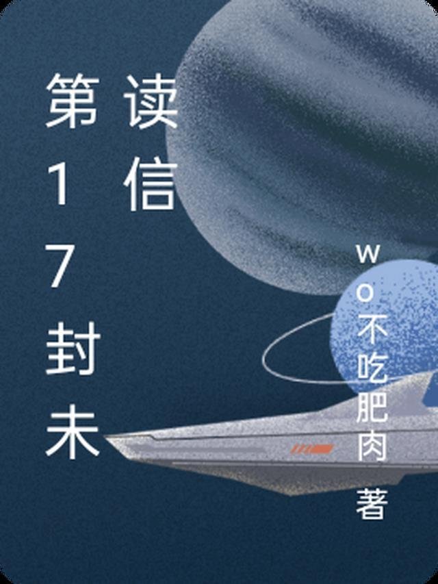 糙汉溺宠甜妻，娇娇小姐甜如蜜最新章节