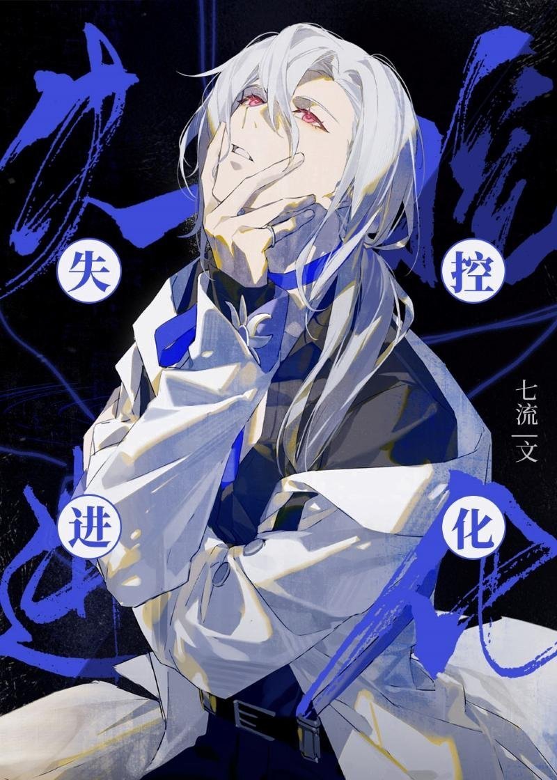 复仇计划！渣男敢惹我将门虎女畅销小说推荐