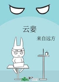 高冷男神别追了，小胖妹早不爱了大结局