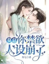 爱意消散风中后续+番外