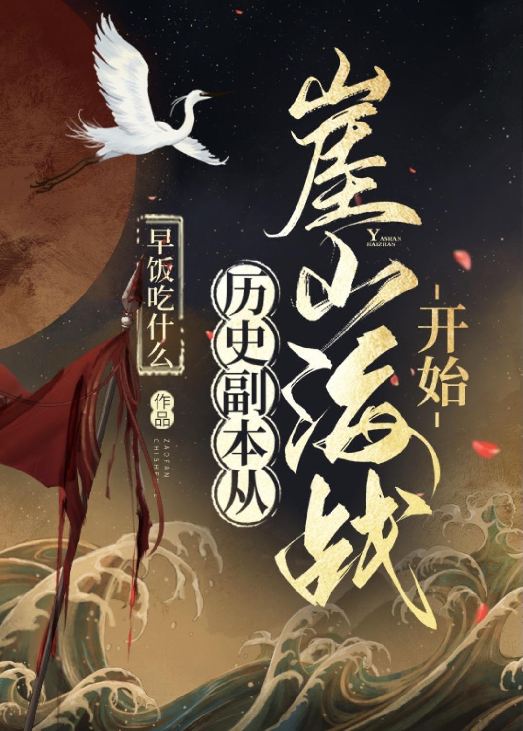 震惊！老公竟是隐藏大佬完整文集阅读