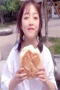 风卷帘处无故人林蔓栀陆行宴全文免费