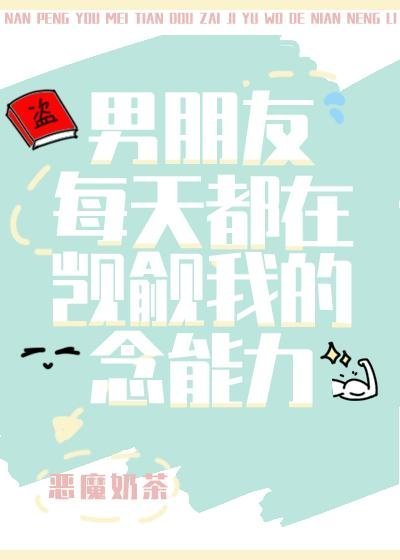 二婚玫瑰全文免费在线阅读