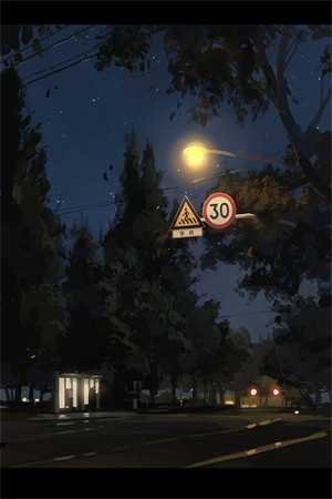 你升官我发财，麻辣寡妇糙衙内后续+番外