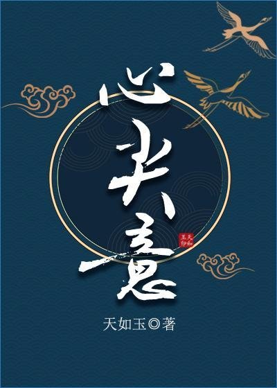 万人嫌赘婿被赶出家后，一家人悔疯了小说免费阅读全文