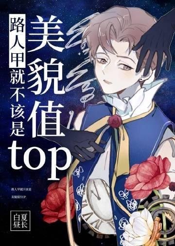 嫁首辅守寡一辈子重生我改嫁了大结局