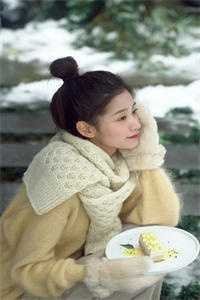 和前男友闪婚以后全本