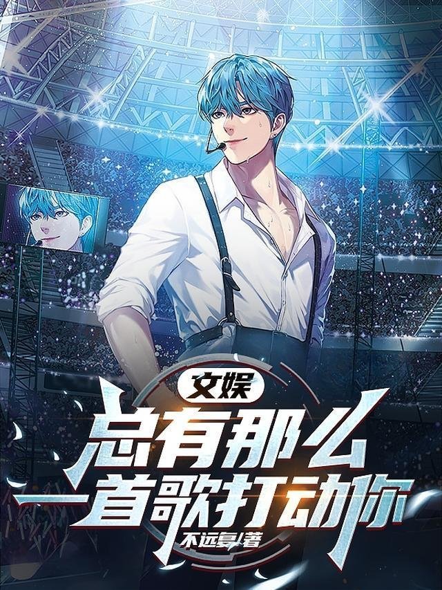 复苏，开局觉醒山海经？精选小说推荐