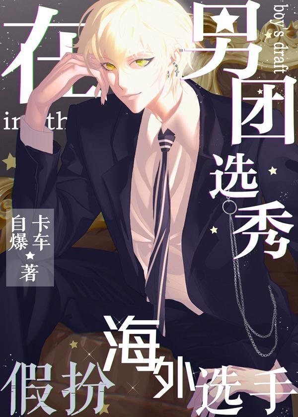 复仇计划！渣男敢惹我将门虎女文章全文